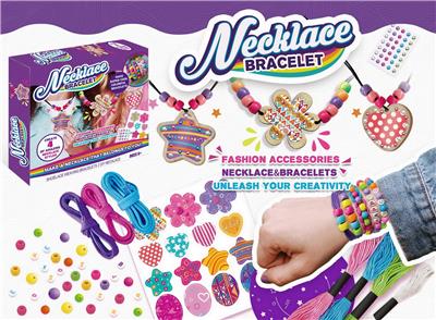 Beauty set - OBL10182939