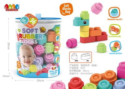 软胶积木 36PCS - OBL10182940