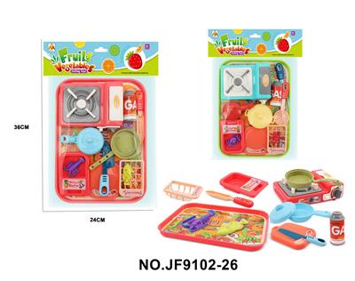 FOOD SET - OBL10183218