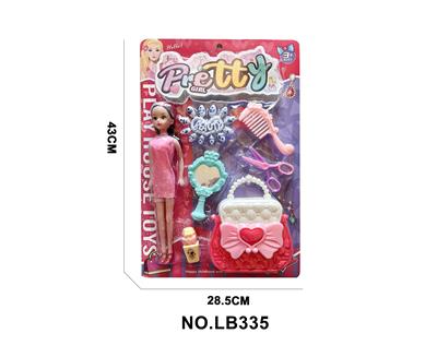 Beauty set - OBL10183221