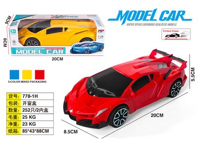 Inertia series - OBL10183262