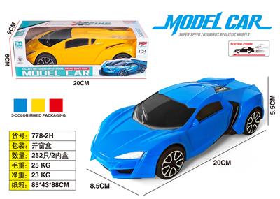 Inertia series - OBL10183263