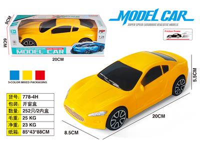 Inertia series - OBL10183265