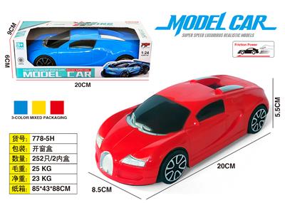 Inertia series - OBL10183266