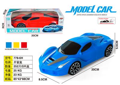 Inertia series - OBL10183267