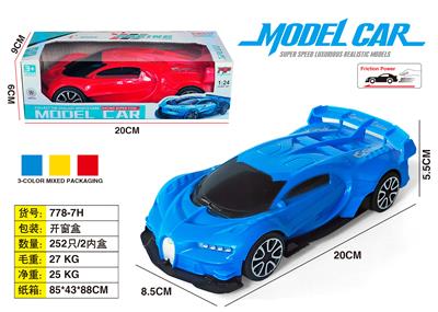 Inertia series - OBL10183268