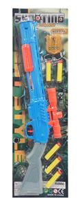 软弹枪射击套装 - OBL10183291