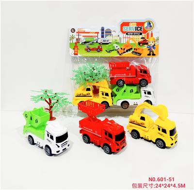 Inertia series - OBL10183299