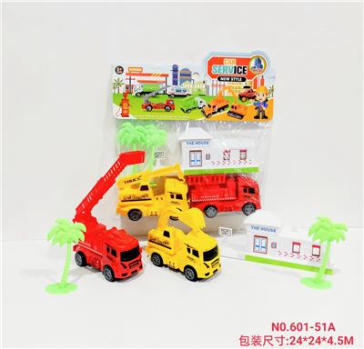 Inertia series - OBL10183300