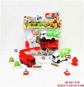 Inertia series - OBL10183301