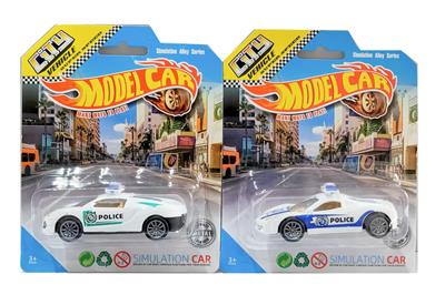 Die-cast toys - OBL10183307