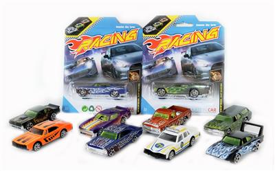 Die-cast toys - OBL10183309