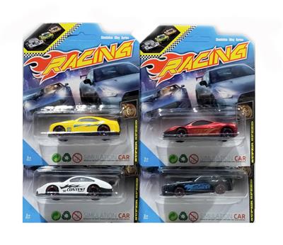 Die-cast toys - OBL10183310