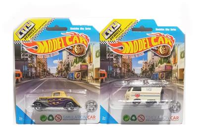 Die-cast toys - OBL10183311