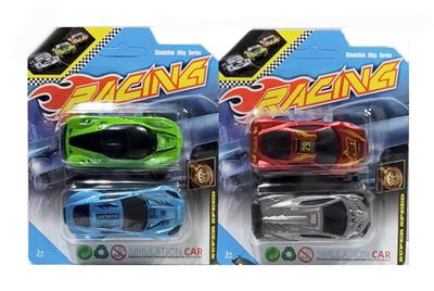 Die-cast toys - OBL10183313