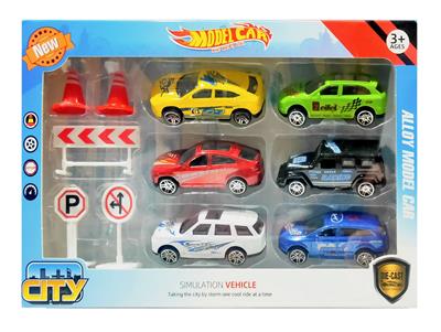 Die-cast toys - OBL10183320