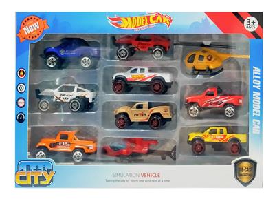Die-cast toys - OBL10183322