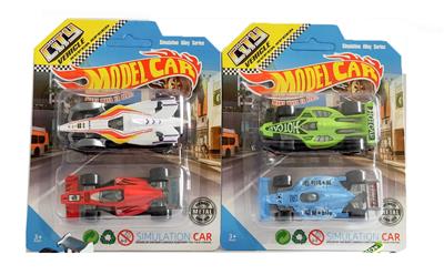 Die-cast toys - OBL10183324