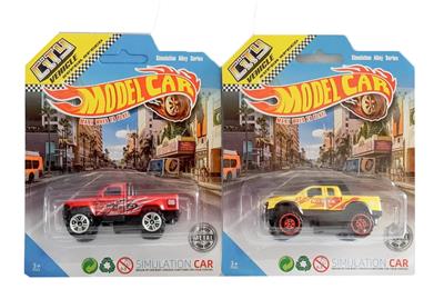 Die-cast toys - OBL10183325