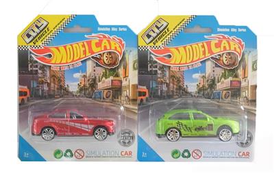 Die-cast toys - OBL10183326