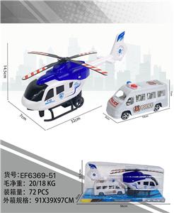 Inertia series - OBL10183364