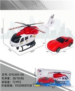 Inertia series - OBL10183371