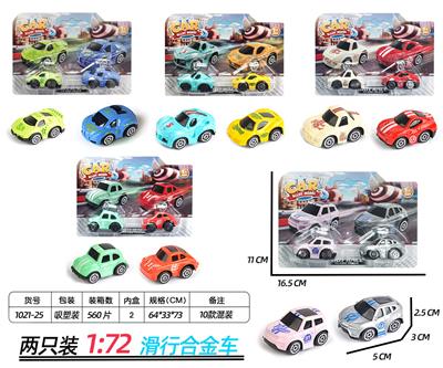 Die-cast toys - OBL10183420