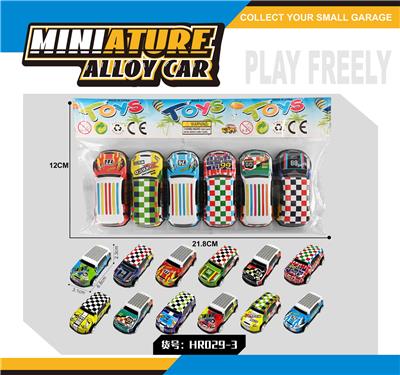 Die-cast toys - OBL10183423