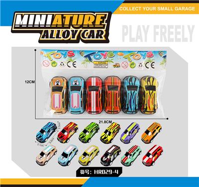 Die-cast toys - OBL10183424