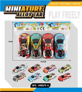 Die-cast toys - OBL10183426