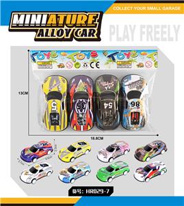 Die-cast toys - OBL10183427