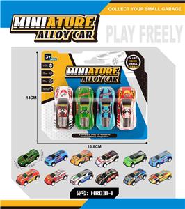 Die-cast toys - OBL10183429