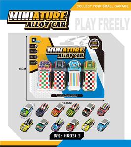 Die-cast toys - OBL10183431