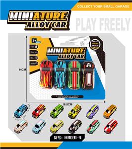 Die-cast toys - OBL10183432