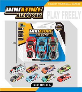 Die-cast toys - OBL10183434