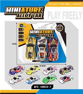 Die-cast toys - OBL10183435