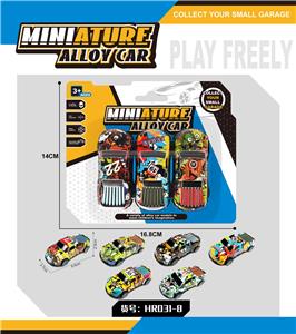 Die-cast toys - OBL10183436