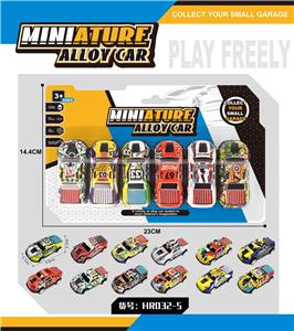 Die-cast toys - OBL10183441