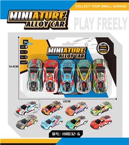 金属回力车 - OBL10183442