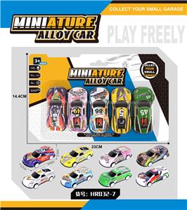 Die-cast toys - OBL10183443