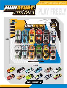 Die-cast toys - OBL10183446