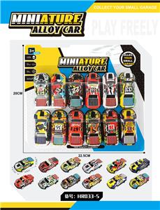 Die-cast toys - OBL10183449