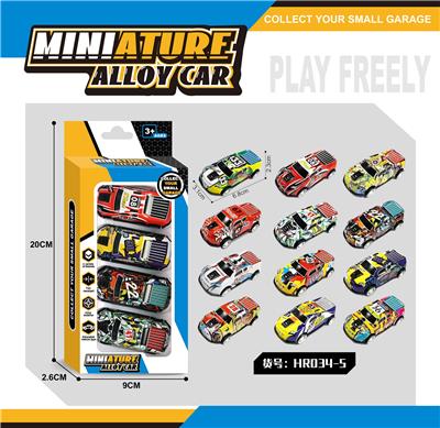 Die-cast toys - OBL10183454