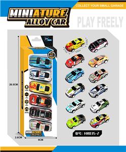 Die-cast toys - OBL10183456