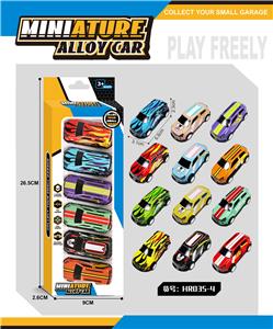 Die-cast toys - OBL10183458