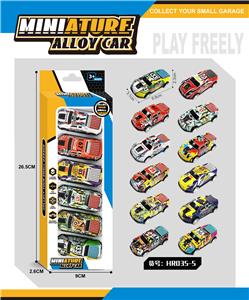 金属回力车 - OBL10183459