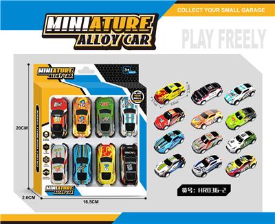 金属回力车 - OBL10183461