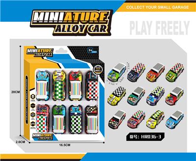 金属回力车 - OBL10183462