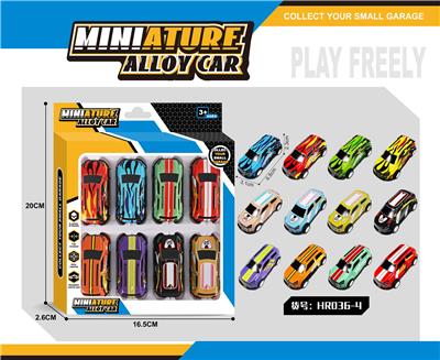 金属回力车 - OBL10183463