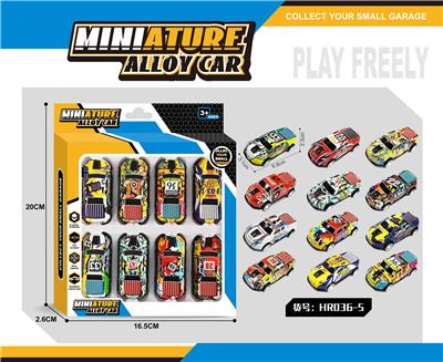 金属回力车 - OBL10183464